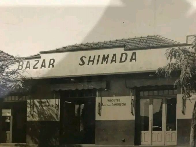 8 Bazar Shimada Anos 70